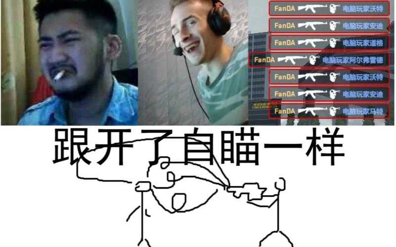 2025 CSGO语音系统技术实战全解析