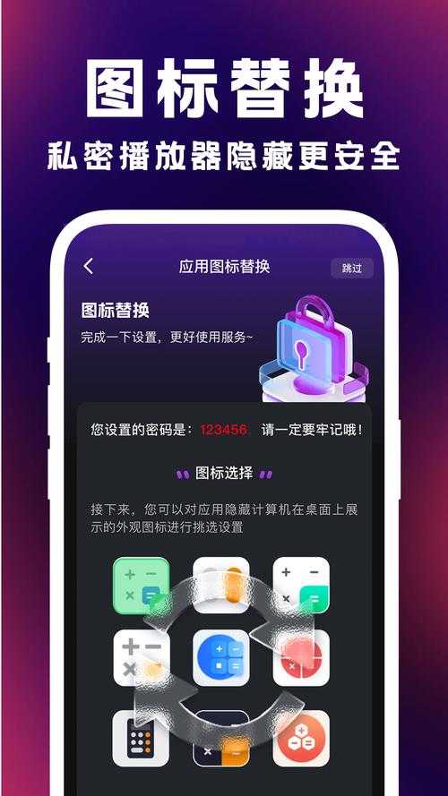 2025年下载播放器测评与选购指南