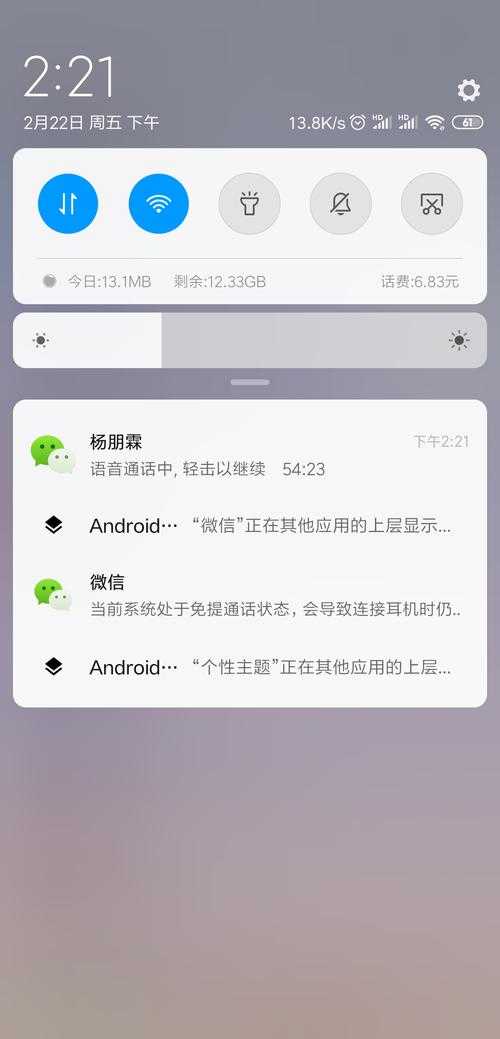 《伊甸》安卓8服3月24日活动全解析