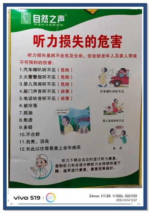 根据世界卫生组织2025年儿童听力保护建议及儿童舞蹈教学需求,为您精选以下符合BPM 110-130的轻快曲目及配套使用指南: