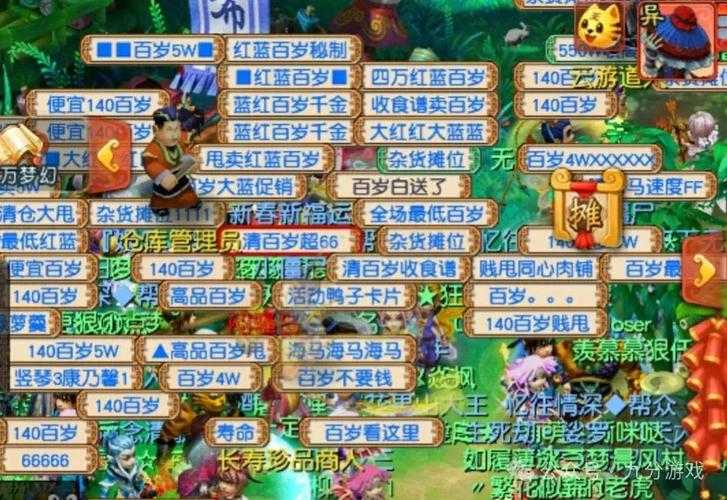 梦幻西游老九能回本吗知乎 老九,西游,回本