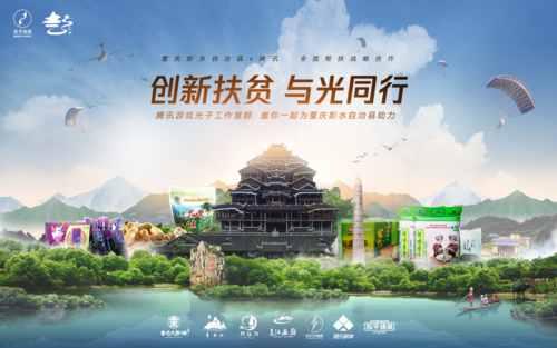 2025开心麻将：技术融合与产业生态趋势