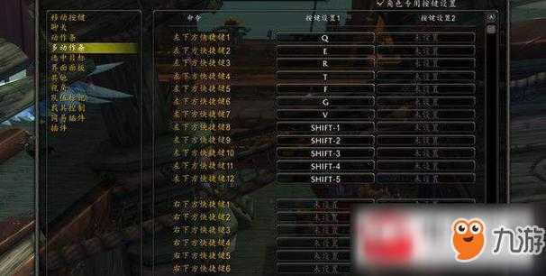 魔兽争霸三中如何通过键位优化实现更高效的资源分配