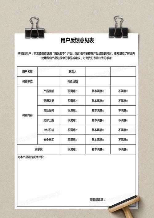 DNF特权网吧2025现状与用户反馈