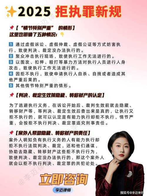 2025 DNFG工作室收益风险运营技巧新规