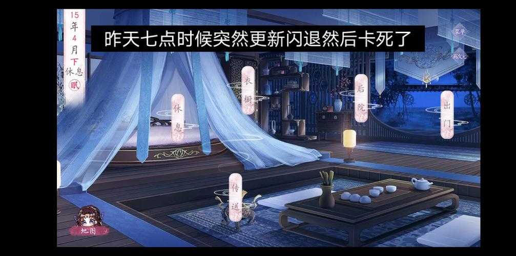 《有间书院》运营报告核心数据解析(2025年Q2)