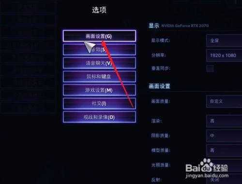 风暴英雄新手如何通过阅读游戏指南来学习游戏