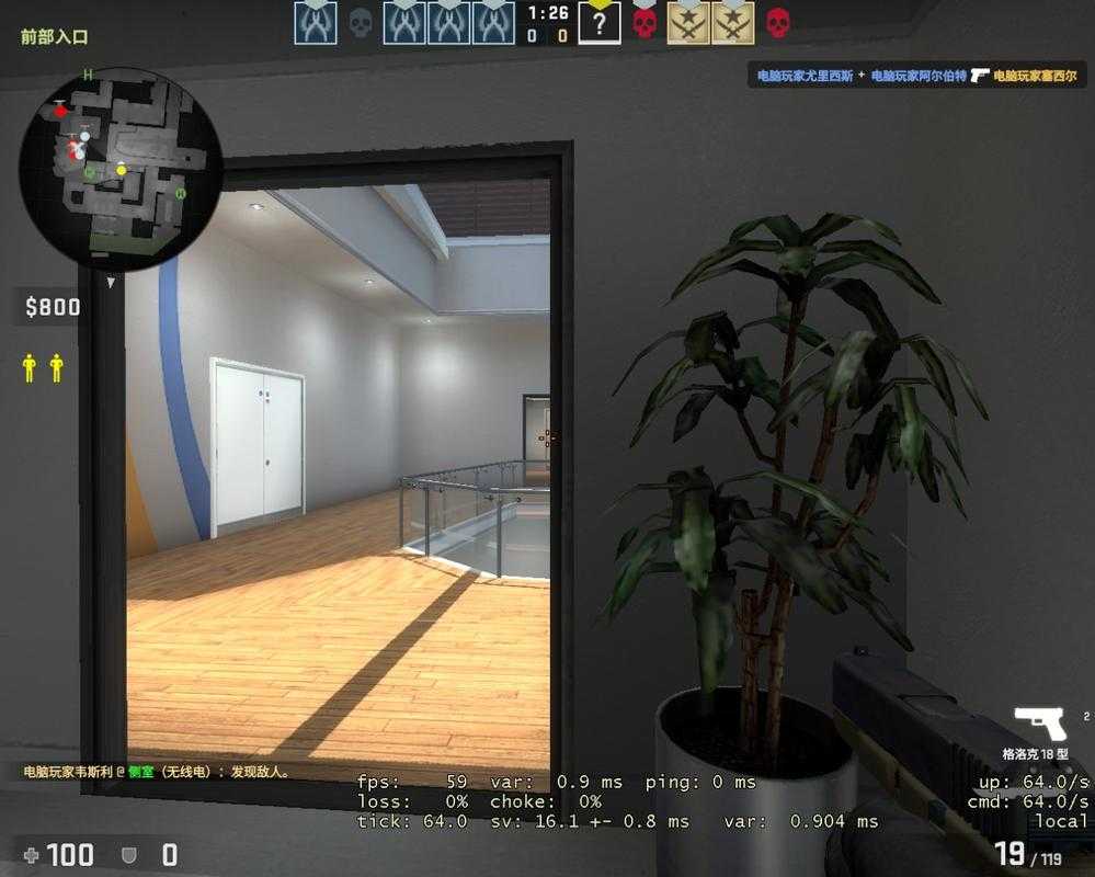 2025 CSGO服务器维护频次时长应对指南
