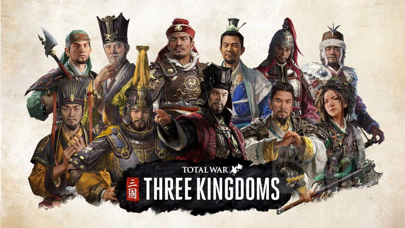 《三国全面战争》2025年度发展报告总结