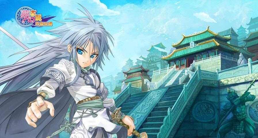 嘿 想在古龙题材的网游里打造一个个性鲜明的江湖角色 我来给你