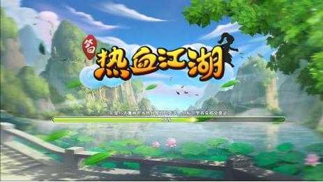 《热血江湖》开发团队技术传承与文化突破(2001-2025)