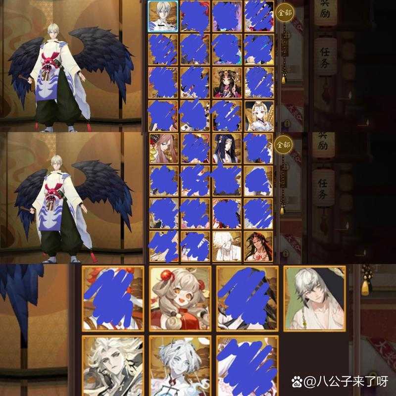 阴阳师新手和回归哪个好