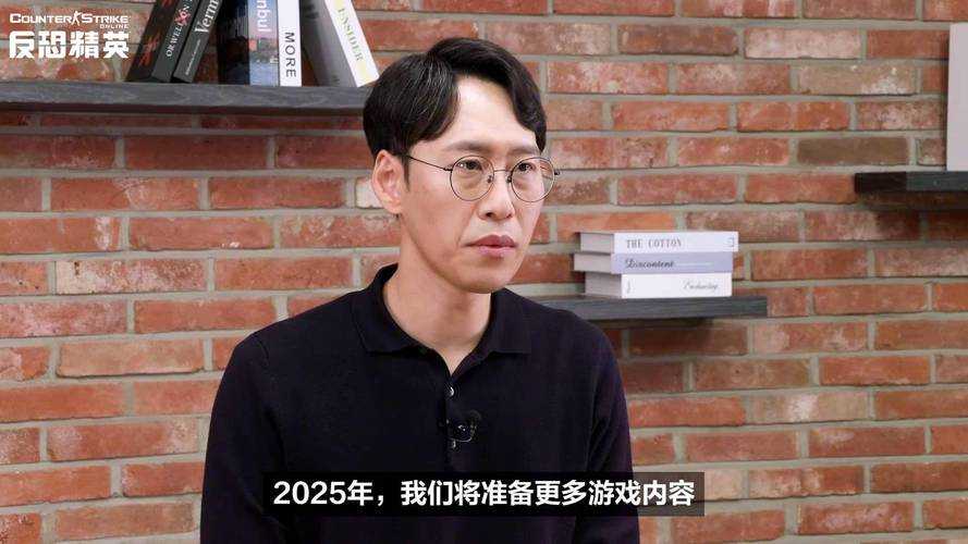 CSOL杰拉德与大卫2025蜕变现象级IP生态链营收42.7亿