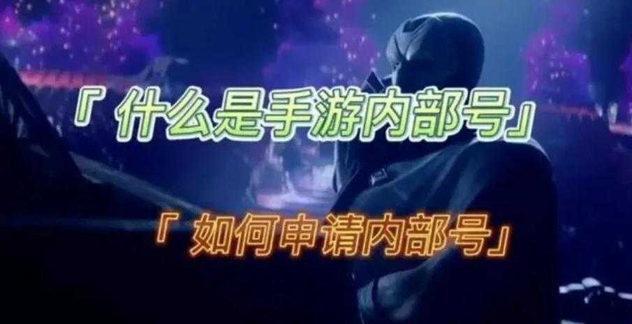 玩转《火炬之光2》：新手如何选择职业？