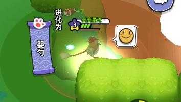 吞噬进化 2025进化系统全攻略 手把手教你成为进化岛霸主