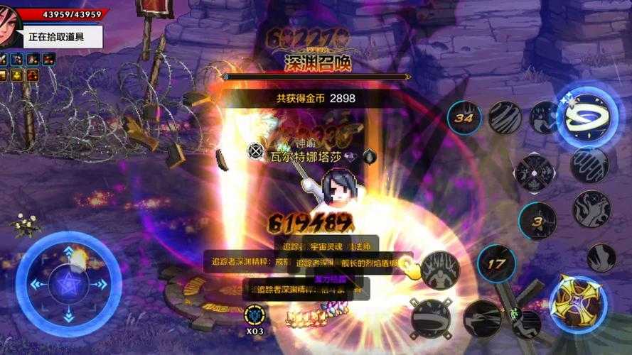 DNF女机械2025附魔：时空徽章+深渊之虹