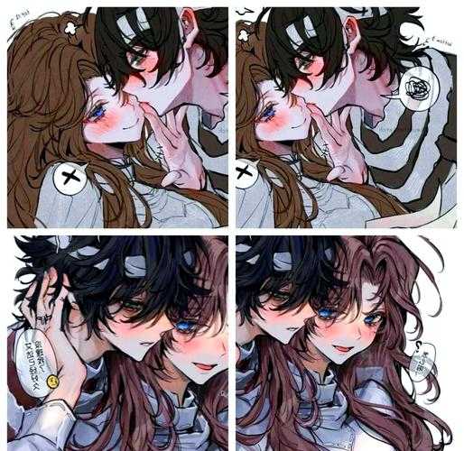 第五人格现实夫妻头像