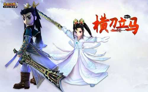 《热血江湖》2025山贼闪电突袭攻略