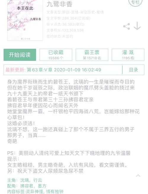 必看的经典修仙小说TOP100部有哪些？你追过哪些上榜的佳作？