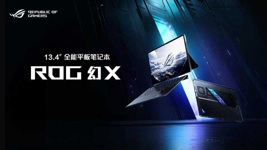 2025 DK三连冠:电竞技术革新与行业变革