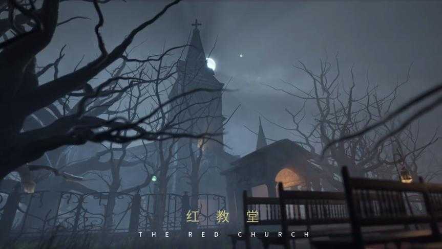 第五人格教堂背图教程下载，第五，监管者，教堂
