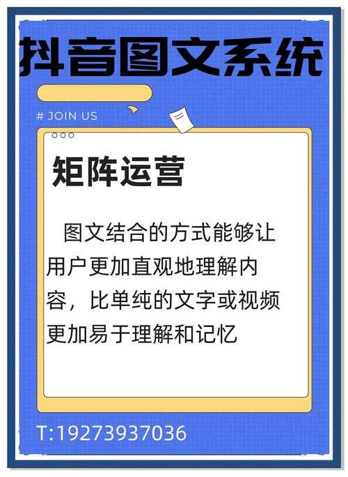 如何获取并使用高质量的图库资源?解锁优质图库,高效使用小秘诀