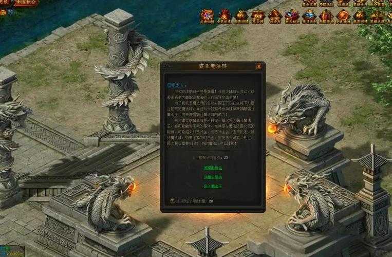 2025传奇霸业隐藏任务攻略:技巧与避坑指南