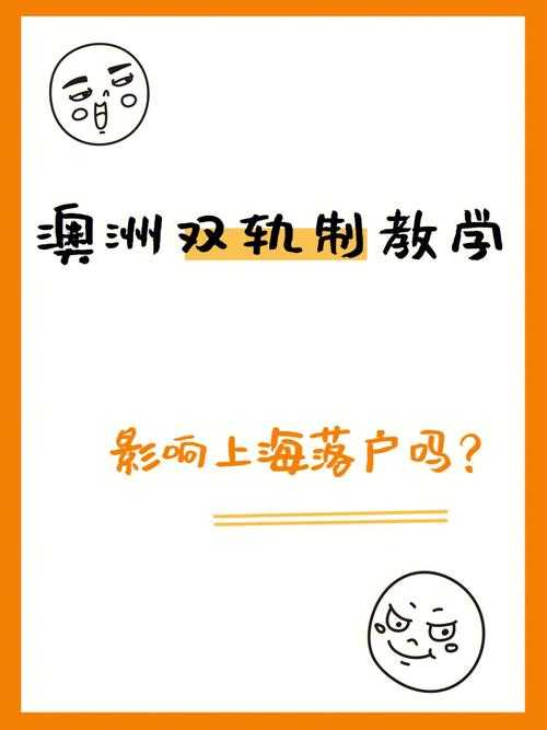 热血石强化经济策略与2026双轨制