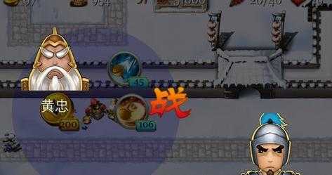 《三国塔防魏传》2025年下载指南与版本对比