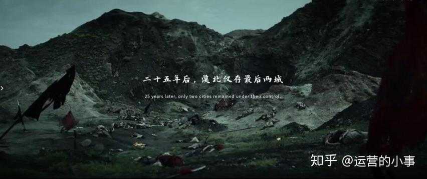 擦汗先祖2025:现象级文化符号的多维破圈