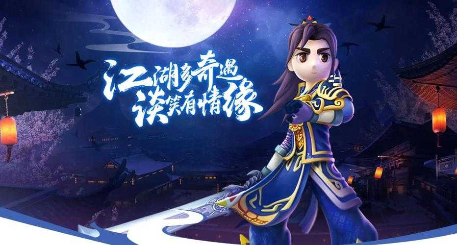 热血江湖弓箭外挂实战设置与优化指南