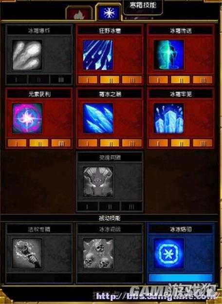 《火炬之光2》中,如何高效提升你的魔法输出?