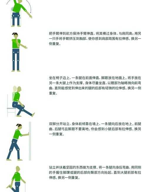 安全又好玩:如何在不离开床的情况下锻炼全身?