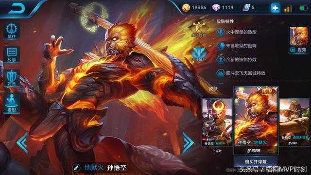如何高效刷凤求凰游戏得分？技巧大揭秘