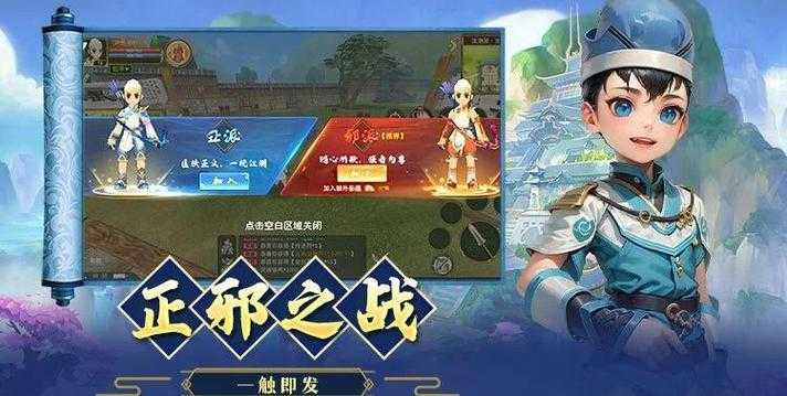 2025《热血江湖》练号五要素：资源／技能／装备／副本／社交