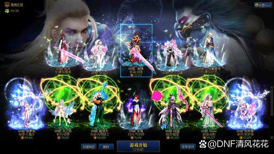 冰结师2025武器增幅力量vs智力实战对比