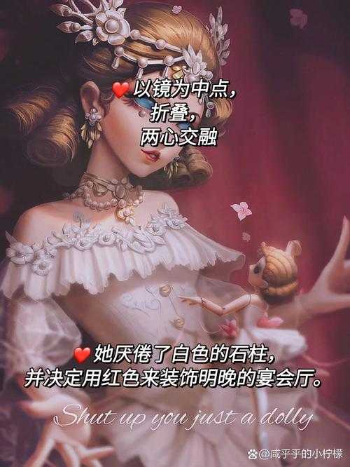 第五人格文案找人一起玩怎么弄