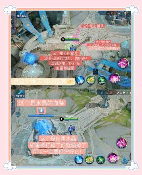 王者荣耀造句玩法攻略：轻松上手制胜技巧