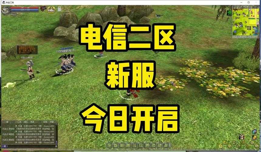 《热血江湖》2025天工开物新区38期:淬火机制与职业进阶全解析