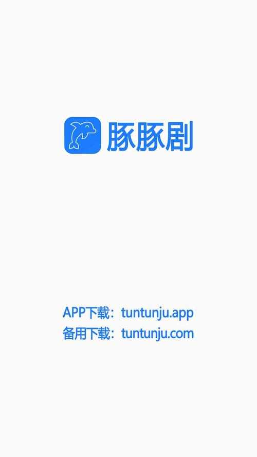 《3D箱娘》2025中文版下载全指南:安全/设备/版本解析