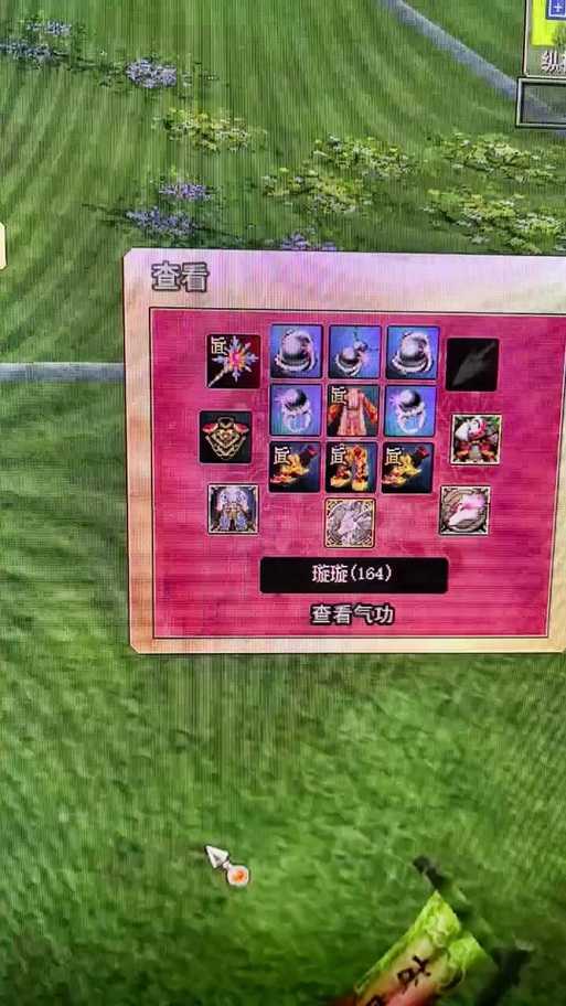 热血江湖升天攻略:如何通过游戏活动获取增强防御的物品