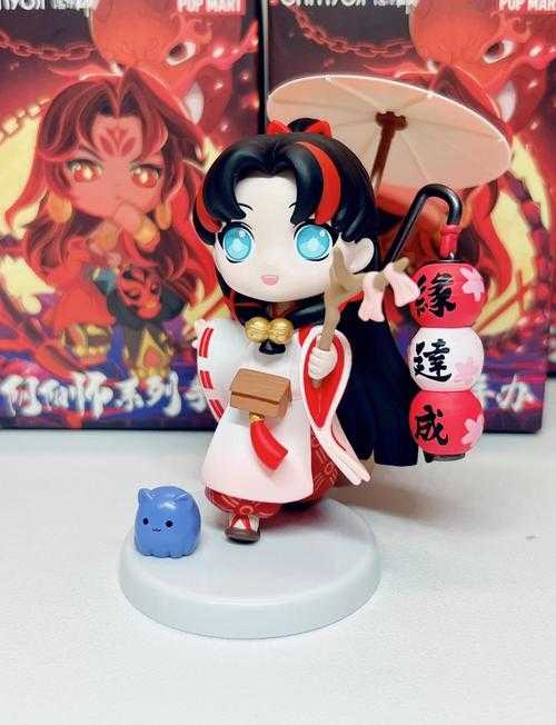 阴阳师q萌盲盒,阴阳师,隐藏,隐藏
