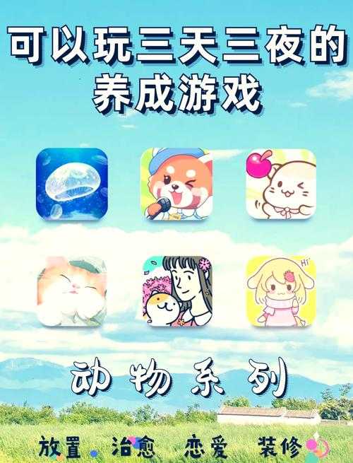嘿技能 小伙伴们 想在网游里养一只神奇的宠物吗 那可要跟我学