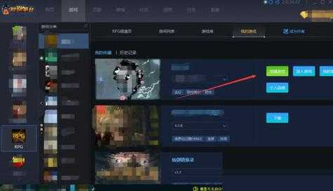 如何安全下载11对战平台官方正版?下载流程解析?
