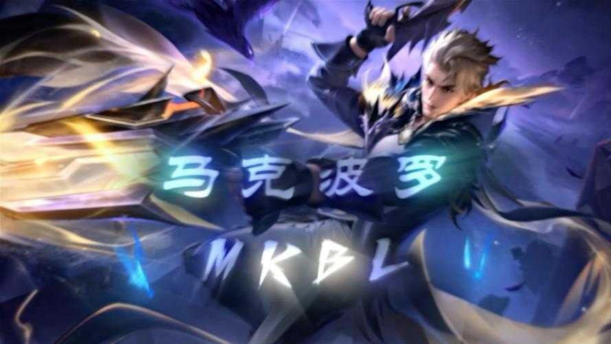 马可波罗不断大技巧与实战攻略