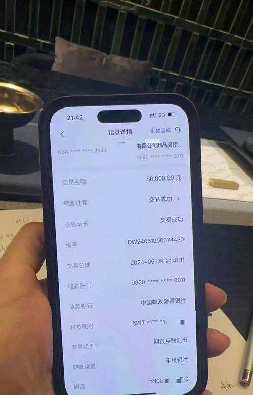 如何访问并了解真实的178源官网?