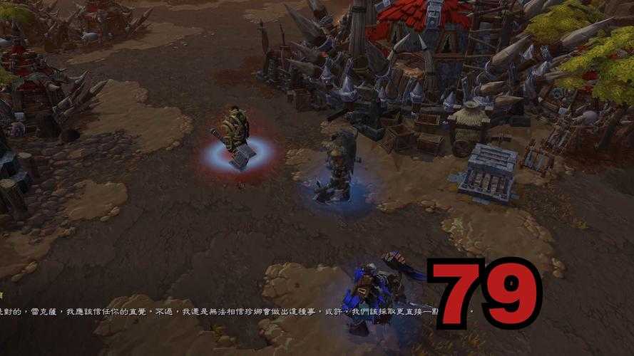 魔兽争霸单人模式兽族攻略：如何应对敌方的骚扰