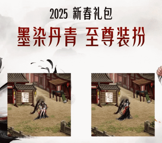 2025DNF称号封装全攻略：隐藏属性与动态调整