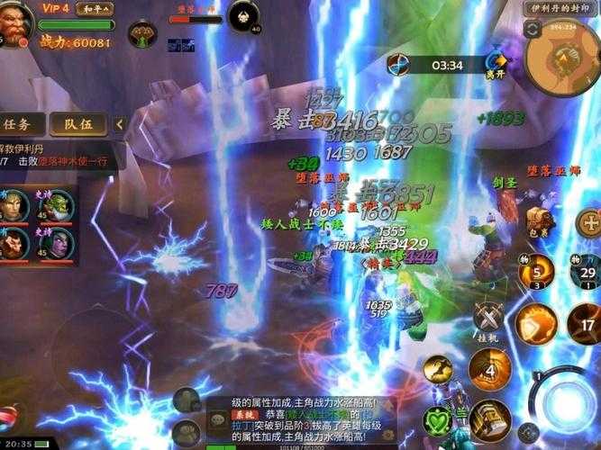 魔兽世界和Dota在游戏角色成长路径上有何相同之处