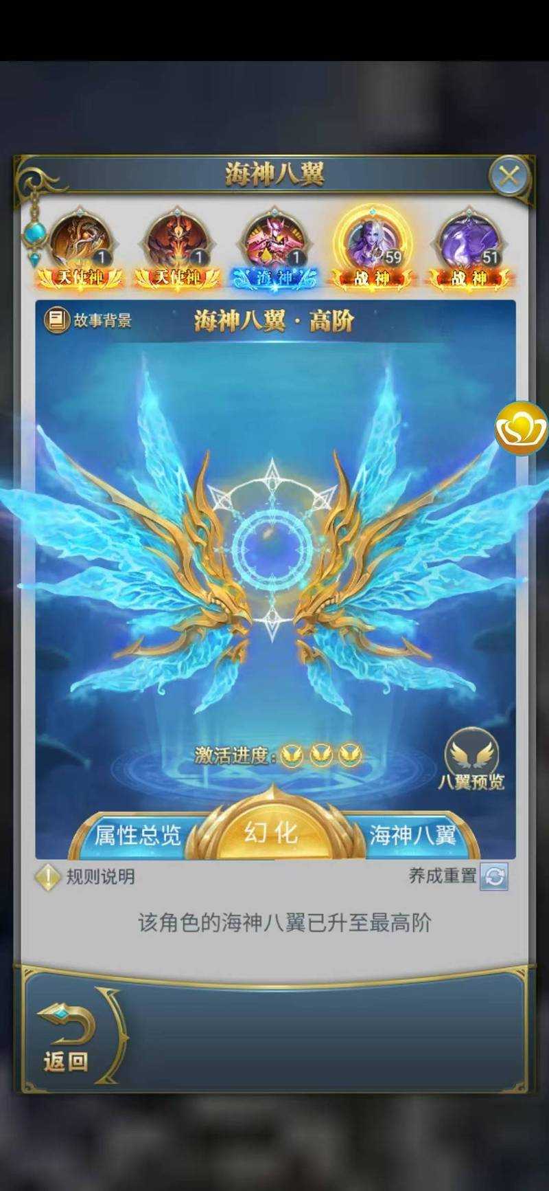 迷你世界空岛对战斗罗 迷你 武魂，操作